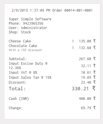 SuperSimpleSoftware-BusinessCenter-PointofSales-Bill